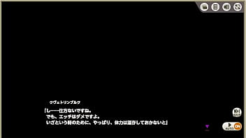 Preview 1 of Japjizz - ミストトレインガールズ