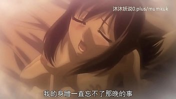 Preview 3 of Amateur Nina Mercedez - A71 动漫 中文字幕 彷徨的 第1部分
