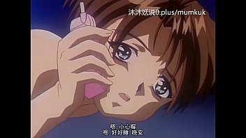 Preview 3 of Chinish Sex - A70 动漫 中文字幕 警卫员 第2部分
