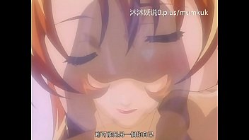 Preview 1 of Nina Elli Hd Porn Vedio - A67 动漫 中文字幕 果肉祭 第2部分