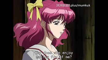 Preview 3 of Rape Sister Asshole - A65 动漫 中文字幕 耻辱的牢狱 第2部分