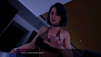 Preview 3 of Brother Sister Rap Xxxx Faking - Complete Gameplay - Milfy City,  Part 36 (1.0) (Last)