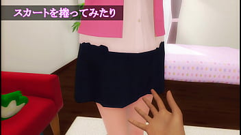 Preview 2 of Pojat Plus - PLAY VR SEX
