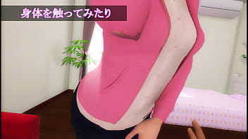 Preview 3 of Pojat Plus - PLAY VR SEX