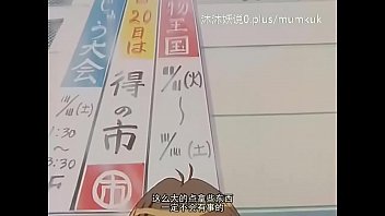 Preview 1 of Mujer Cogiendo Con Un Caballo - A59 动漫 中文字幕 剑的光辉 第2部分