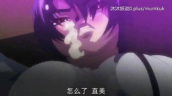 Preview 3 of 2018 Hd Xxx Assamese - A53 动漫 中文字幕 洗脑的序曲 第3部分