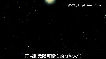 Preview 4 of Vip Girls Xx - A53 动漫 中文字幕 洗脑的序曲 第2部分