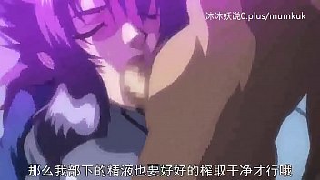 Preview 2 of Old And Six - A53 动漫 中文字幕 洗脑的序曲 第1部分