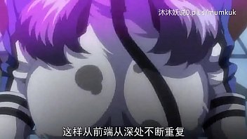 Preview 1 of Old And Six - A53 动漫 中文字幕 洗脑的序曲 第1部分