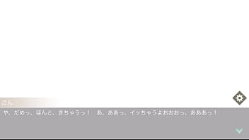 Preview 4 of Outdoor Piss - オトギフロンティア ごん