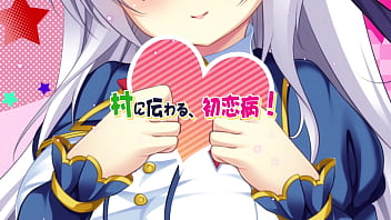 Preview 1 of Madtrubasi Ketahuan - はーれむ村