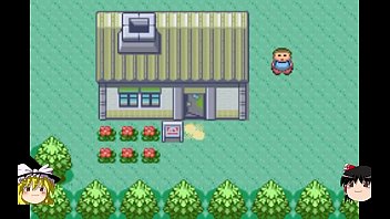 Preview 4 of Porn Faill - 【ゆっくり実況】全てのポケモンが出現するサファイアpart2【改造ポケモン】