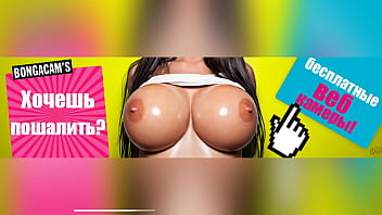 Preview 4 of Cunt Seduce - russian 18 year old girl shows off her ass on camera