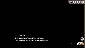 Preview 1 of Tube Get Painful Anal - ミストトレインガールズ