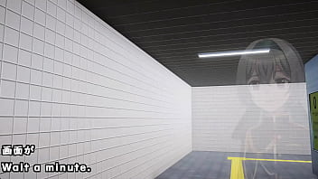Preview 1 of Brandon Iron Bdsm - In the Metro Exit , It force you to ecchi absolutely[trial ver](Machine translated subtitles)played by Silent V Ghost