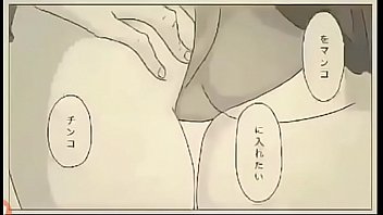 Preview 4 of Grils Leaders - 覗いたな (&acute_&deg_v&deg_)/んぴｯ みみぃのまんこ AV女優 LINE有名人