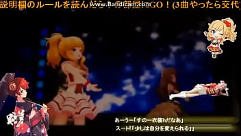 Preview 1 of Hd Sexy Vedios - しゅわりん☆どり～みん