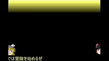 Preview 1 of Sexual Office Com - 【ゆっくり実況】全てのポケモンが出現するサファイアpart1【改造ポケモン】