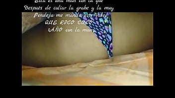 Preview 1 of Sena Nakajima - esta en man a la q me culie 1 a&ntilde_o y la man  pendeja me manda este video que rico culo y chepa se le ve y tiene tatuajes y la man es estrecha en su vagina
