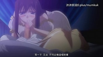 Preview 1 of Rape Xxx Cry - A45 动漫 中文字幕 小课 彷徨 第2部分