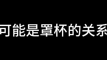 Preview 4 of Buatiful Girls Xxx - 蓝天航空公司的空姐 S02 E07