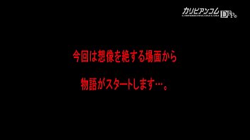 Preview 1 of Lehwego Com - AV女優と飲み