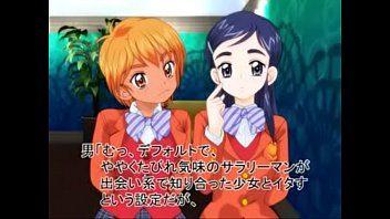 Preview 1 of Seks Dok - なぎさとほのか