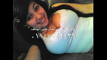 Preview 2 of Seal Tutana Sex - Hot chat Egyptian girl