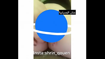 Preview 2 of V Jy - اه كسي حيل مشتهيه?جميع فيديوهاتي في الانستكرام حسابي في الوصف