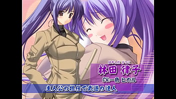 Preview 3 of Massage Arm - 2018年8月発売タイトル「おしえて巫女先生弐」