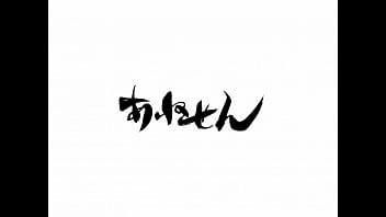 Preview 1 of Massage Arm - 2018年8月発売タイトル「おしえて巫女先生弐」