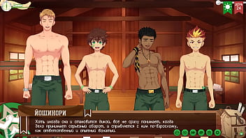 Preview 2 of Urdu Massage Desi - Game: Friends Camp,  Path 2,  Episode 54 - Finishing Up Work (Russian voiceover)