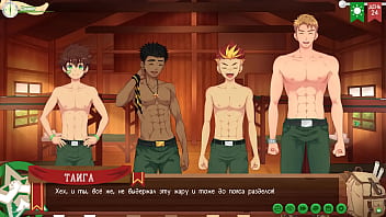 Preview 1 of Urdu Massage Desi - Game: Friends Camp,  Path 2,  Episode 54 - Finishing Up Work (Russian voiceover)