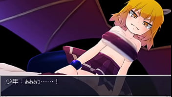 Preview 1 of Forced Anal Monster - バト