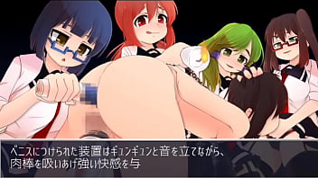 Preview 3 of Amateure Dp - 研究員
