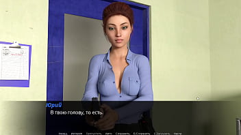 Preview 2 of Ca Fhe - Complete Gameplay - Echoes of Lust,  Episode 2,  Part 38