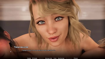 Preview 2 of Hq Porn Russian Amateur Anal - Complete Gameplay - WVM,  Part 43