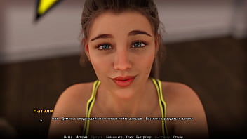 Preview 1 of Hq Porn Russian Amateur Anal - Complete Gameplay - WVM,  Part 43