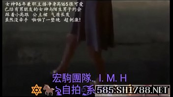 Preview 1 of Brunette Cheats - 再戰絲襪兔女郎1