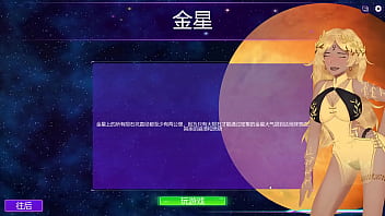 Preview 1 of Sunny Leon Orgasam - MILF HUNTER 2 金星女上搖射