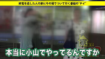 Preview 1 of Family Guz - full version https://bit.ly/2ke7UtW