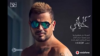 Preview 3 of Topamanda - عمر دياب لو اتساب