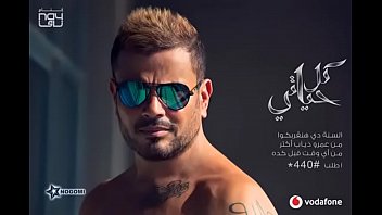 Preview 4 of Topamanda - عمر دياب لو اتساب