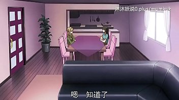 Preview 3 of Nick Fee - 美熟母合集 A30 里番 动漫 中文字幕 义母散华 第3部分