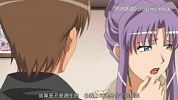 Preview 3 of Sune Drol Xxx - 美熟母合集 A29 里番 动漫 中文字幕 熟母 第1部分