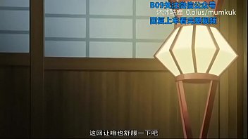 Preview 4 of Mom Corner - B09 里番  动漫 中文字幕 恋爱啊~忘却的妖狐~ 第1部分