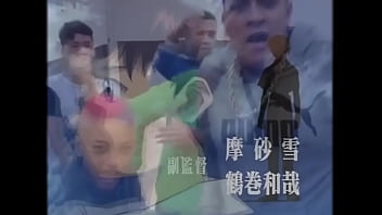Preview 2 of Sonakshi Sinha Xxx 3gp Downloads - O OUVINDO DA NOVINHA COM FUNK DE EVANGELION BEM GOSTOSO