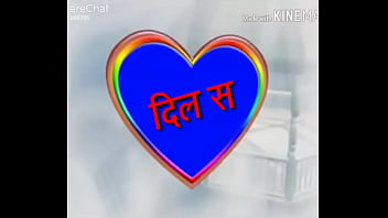 Preview 3 of Chatte Cousu - Sandeep