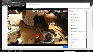 Preview 3 of Police Sex Anuty Video - 永井先生(40)、弟ひろゆき(38)を泣かす