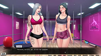 Preview 4 of Alexa Loren Nude - Complete Gameplay - Our Red String,  Part 18